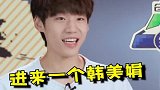 不愧是你逐渐娟化
