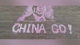 大学生用落樱拼出钟南山肖像：因为有你护我安好中国加油！