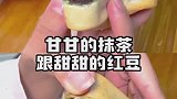 榴莲那么好吃，为什么有人不吃