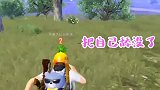 我校长怎么可能为了吃鸡屈服于小姐姐的淫威之下！