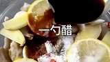 自制柠檬鸡爪。