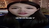 这家环境真太一般了