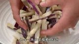 为什么饭店的红烧茄条那么好吃呢？看完这个你就知道了