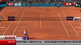 WTA-14年-马德里赛：莎拉波娃首夺马德里公开赛桂冠-新闻