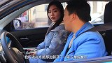 妻子在丈夫车上发现长头发，去质问导航，导航回答太搞笑