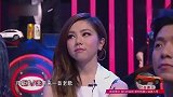 铁肺邓紫棋来袭！现场惊艳亮嗓，台下美女已经看傻！