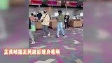 孟美岐风波后高调现身机场，打扮时尚心情大好，粉丝送信支持