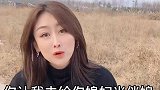 终究是错付了！