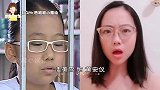 《巴拉啦小魔仙》演员今昔对比，凌美雪逆生长，小蓝下巴尖如锥！