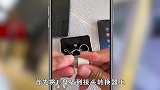 U盘插在手机上应该如何使用呢，那些你必须要知道的小技巧