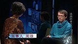 母亲乳腺癌复发儿子却不回家，姨妈直接怒骂：不孝子