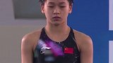 本次奥运会中国代表团年龄最小的选手，14岁的全红婵 ，稳定发挥的水花消失术牛哇！奥运会