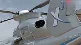 实拍欧洲高速直升机，你没见过的三螺旋桨直升飞机，开眼界了！