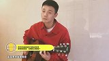 李荣浩自曝腿受伤又要坐回轮椅，爆笑回复粉丝：写歌那么废腿吗