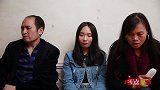 父母赶走女儿的穷酸男友，一年之后男友回归让父母哑口无言