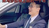 结婚对一个人的打击有多大