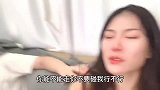 妹子惨遭男友暗算，按捺不住情绪崩溃大哭，这样的男朋友扔了吧！