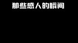 那学校到底是不是我家啊