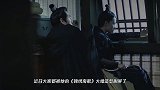 李沁红妆嫁衣太迷人了！凤冠霞帔不失傲气，配合剧情引人入胜