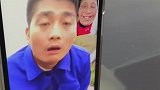 袁婆最牛倒车第4集