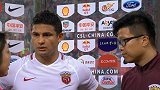 中超-17赛季-联赛-第3轮 赛后采访 埃神：谢谢天体球迷 穿上球衣就会为上港拼尽全力-花絮