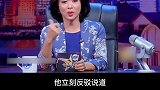 戚薇看到工作人员弄脏国旗立马阻拦国旗不能脏