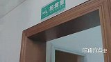 爆笑陈翔六点半妹儿爷：人不孝其亲，不如草与木