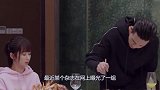 杨紫李现杂志封面曝光，看李现手的位置，网友:咸猪手快拿开