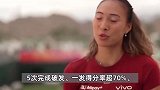 生涯首次！郑钦文战胜前世界第一阿扎伦卡，对手3次失误气到摔拍