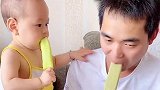 但凡宝宝有幼儿园的智商，也不会被爸爸耍的团团转，姜还是老的辣
