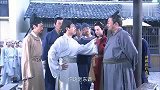 恶霸欺负狄仁杰！上来把桌子掀了，狄仁杰不能惯着他