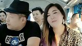 一车人被老婆的屁臭跑了，好丢人