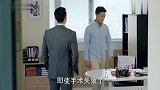 霸道总裁教训帅气医生,不料他一句话怼得总裁无语,真有CP感!