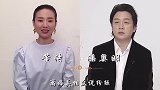 娱乐圈离婚的夫妻，马蓉贴心送绿帽，贾乃亮爱得卑微守不住李小璐