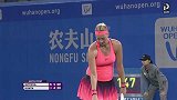 WTA-16年-武汉网球公开赛1/4决赛 科维托娃vs孔塔-全场
