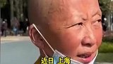 将价值588万的房产卖掉，母亲出家裸捐588万