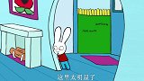 超人兔：西蒙在阁楼找到一把吉他，弹得一点儿不好听