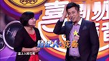 张小斐这身装扮出场，在一旁的贾玲都呆住了，太逗了吧也！