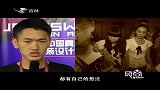 风尚东北亚-20121004