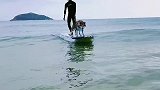 帅不过三秒