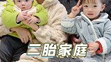 生二胎你想好了吗？希望你看完这个视频再做决定…… 二胎 家庭 婚姻