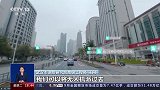 将立体城市搬进数字空间｜实景三维逐步应用于多样化场景