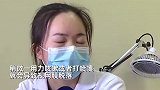 女子3000度近视，10年做4次手术不敢咳嗽，眼球像吹爆气球被迫摘除