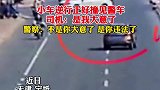 惊不惊喜！意不意外！刺激不刺激