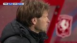 荷甲-1516赛季-荷兰足协宣布 禁止特温特在三年内参加欧战赛事-新闻