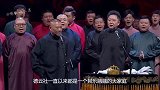 公开挑拨师兄弟关系，舞台上当众拉粉丝手，王鹤宇被开除大快人心