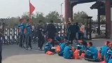700多名学生被河北邯郸一景区扣留长达两小时？景区回应