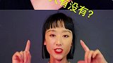 姐妹，咱这么优秀的人怎么能允许斜方肌大呢别偷懒！练起来吧！