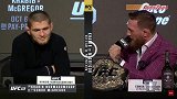 UFC-18年-UFC229赛前新闻发布会：这可能就是王者与青铜的差距 小鹰被嘴炮怼到无言以对-花絮