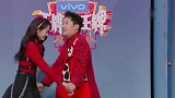 王牌：沈腾直戳关晓彤胸口，急得贾玲大喊鹿晗，华晨宇笑出鹅叫